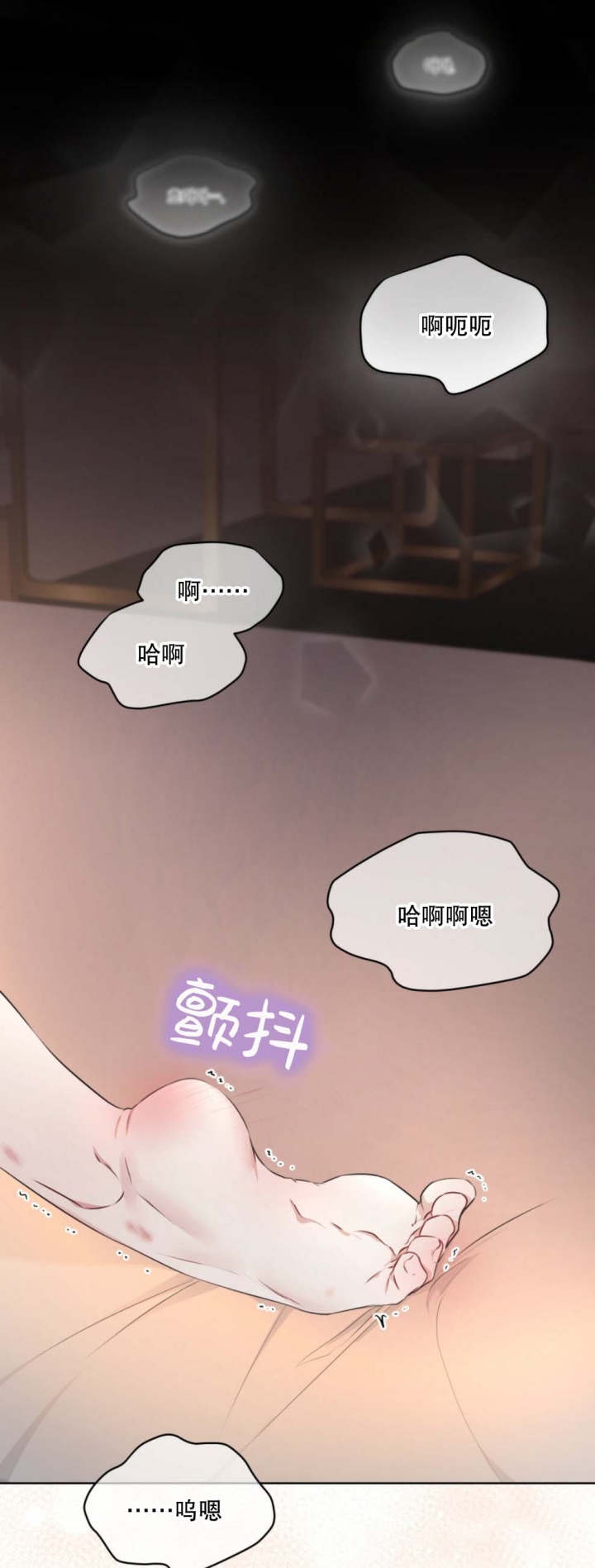 第57话0