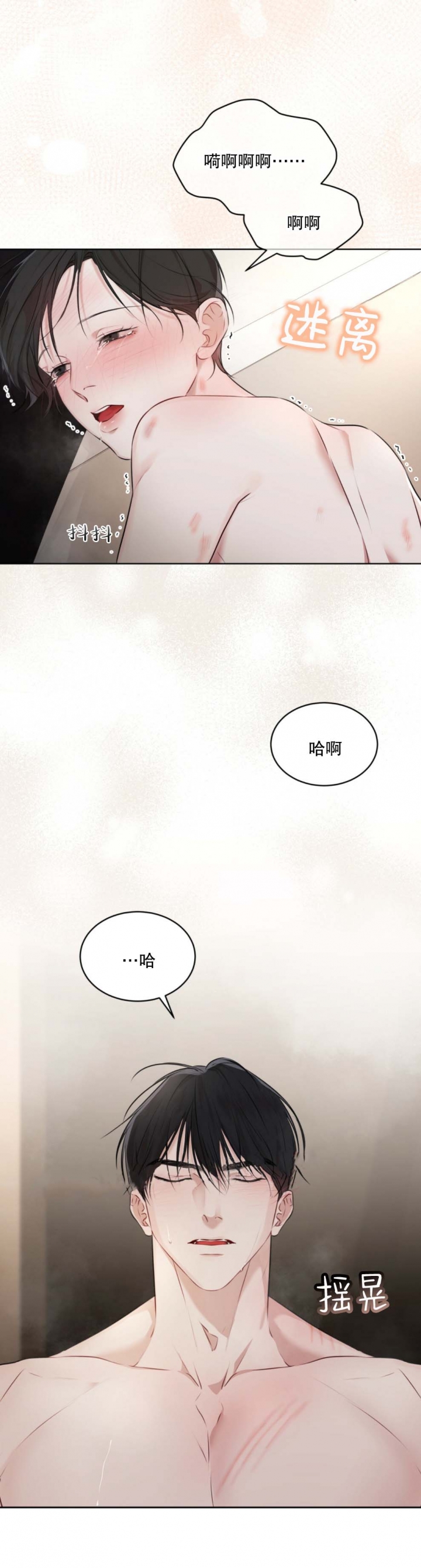 第57话1
