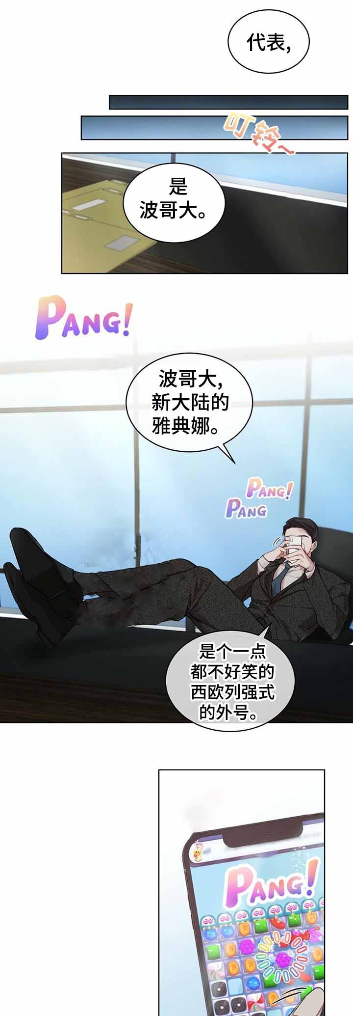 第22话0