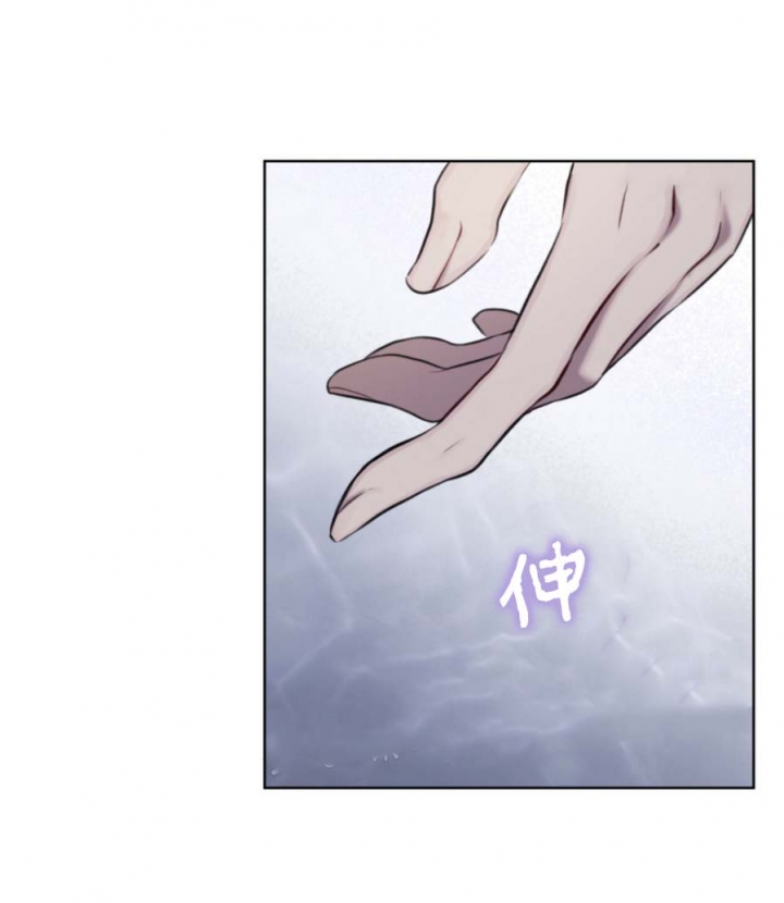第30话3