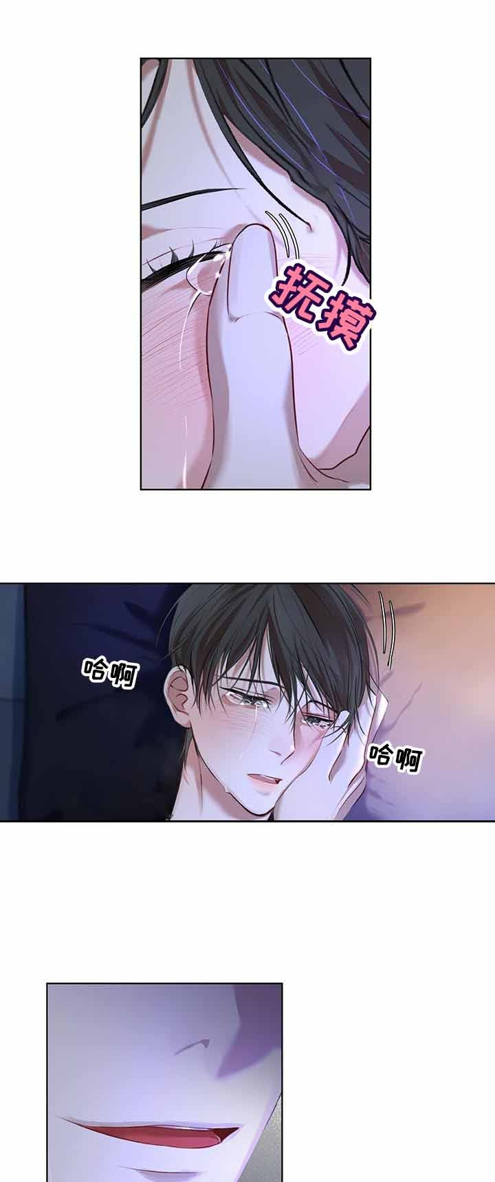 第18话0
