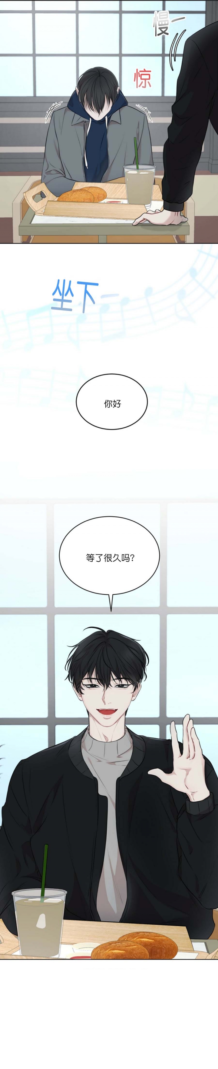 第63话1