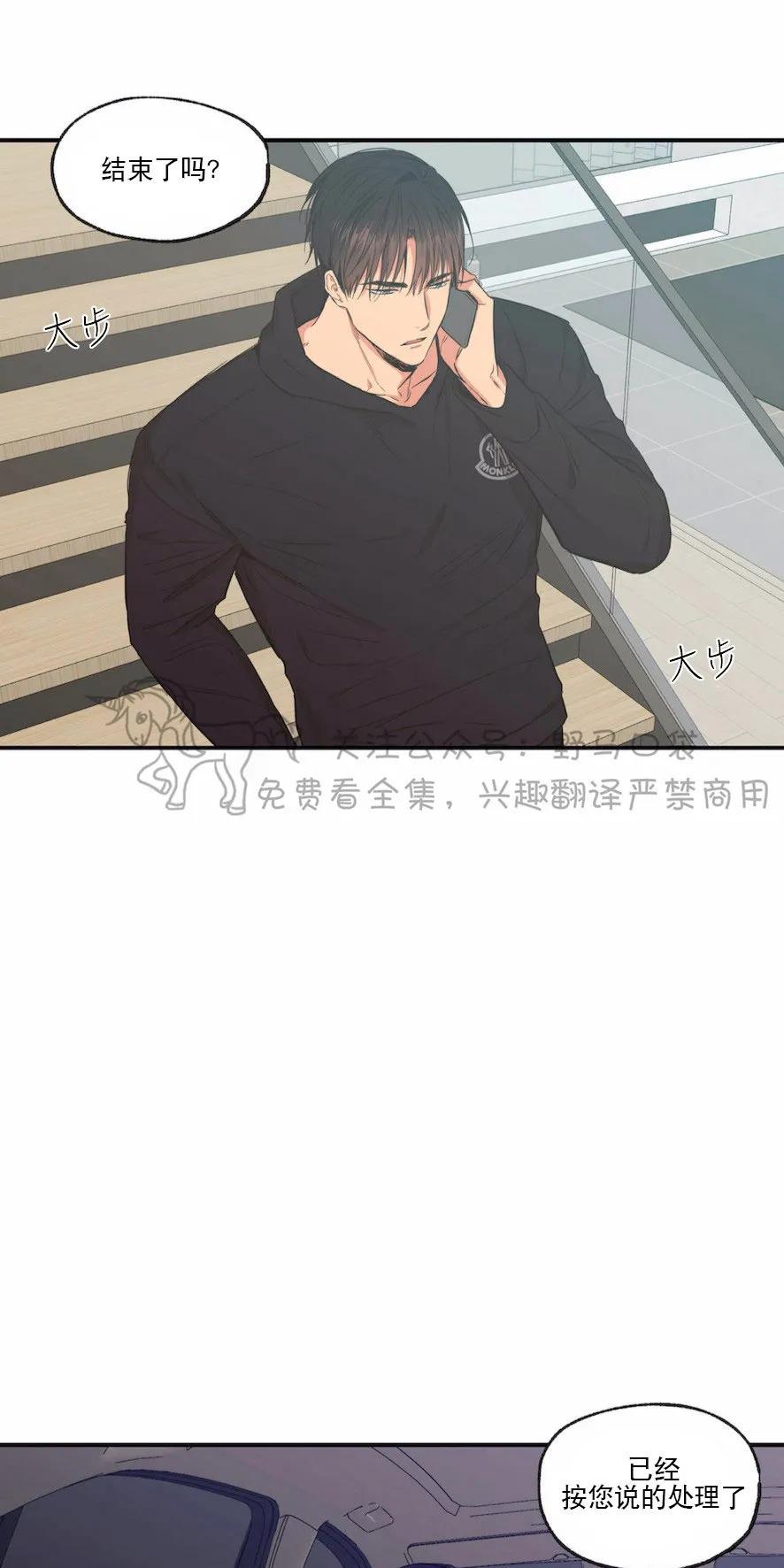 第61话0