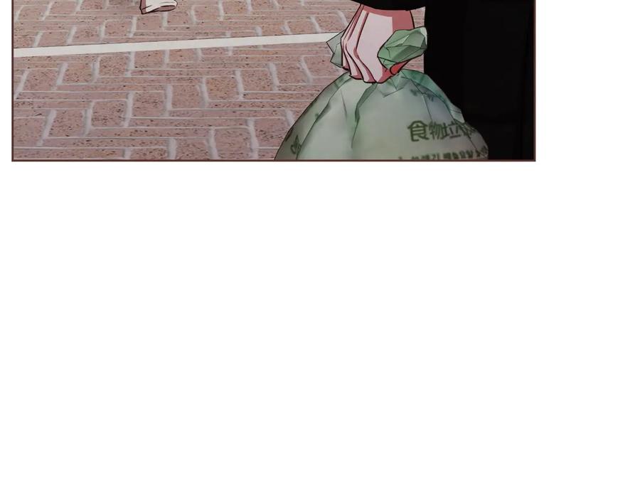 胡说哪有什么吸血鬼漫画,番外12  借醉谋福利4图