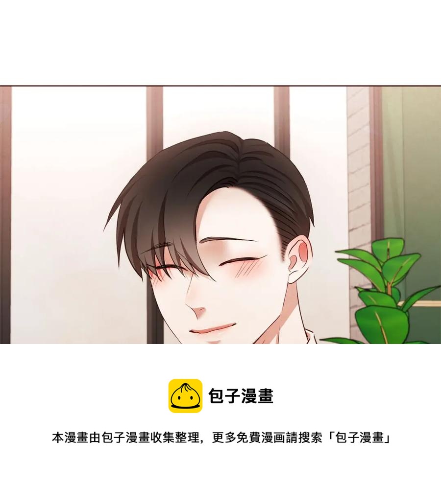胡说哪有什么吸血鬼漫画,番外6 是因为需要吗？5图