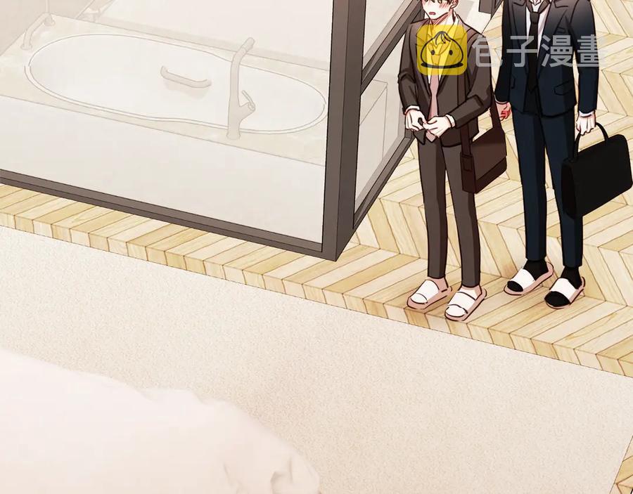 十一刀动漫漫画,番外10 在今晚4图