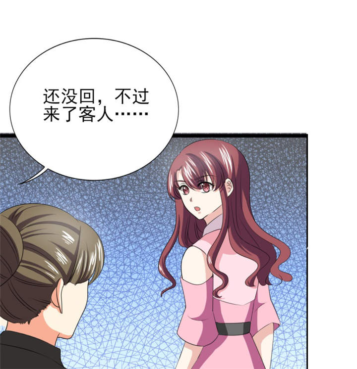 锦绣重生早安傅太太3漫画,第38章：你就是小三！4图