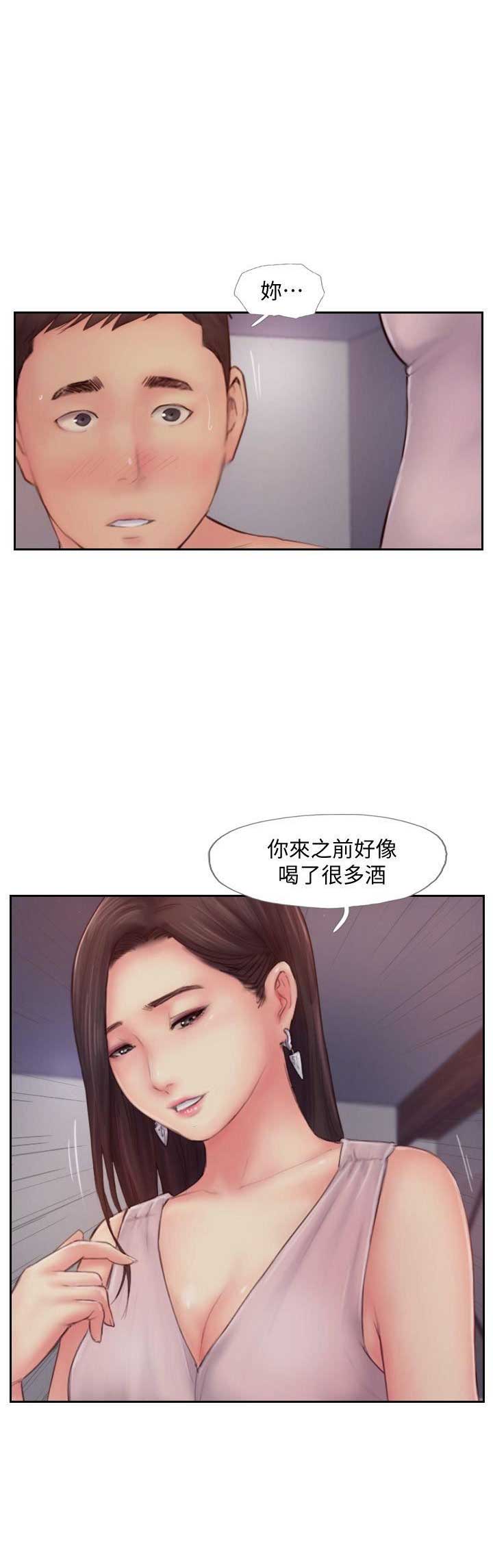 第15话0