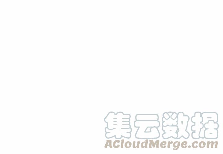 最酷的恋爱漫画,1084图