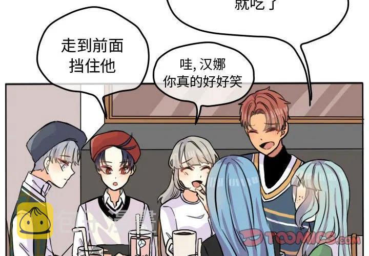 超酷视频漫画,272图
