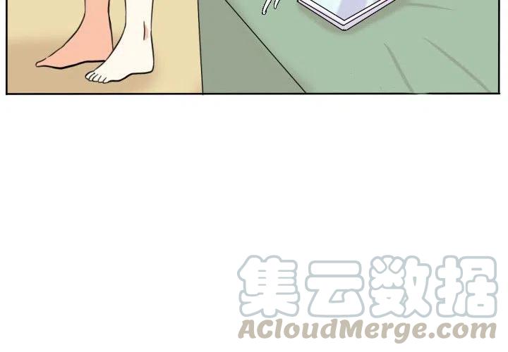 超酷的恋爱六漫画漫画,424图