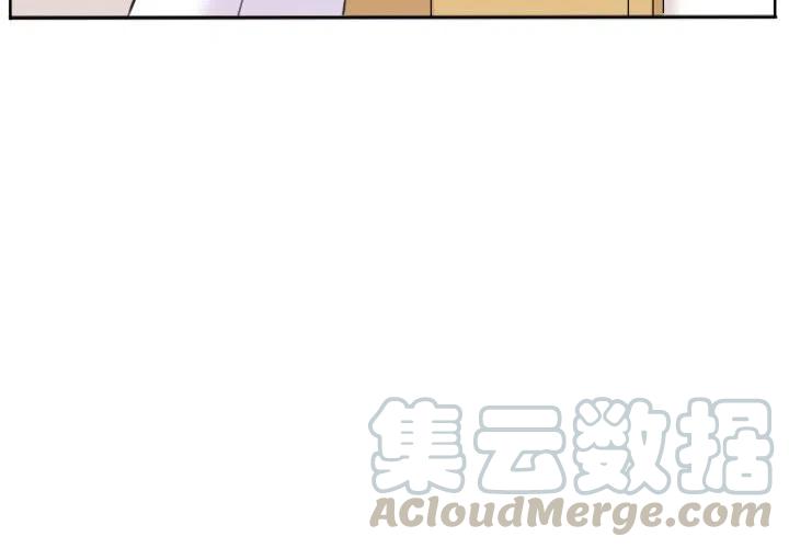 超酷的恋爱111话漫画,854图