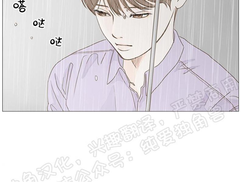第14话1