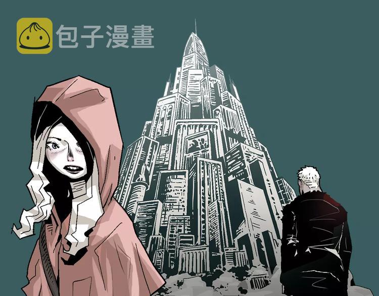 第11话 打不死的人0