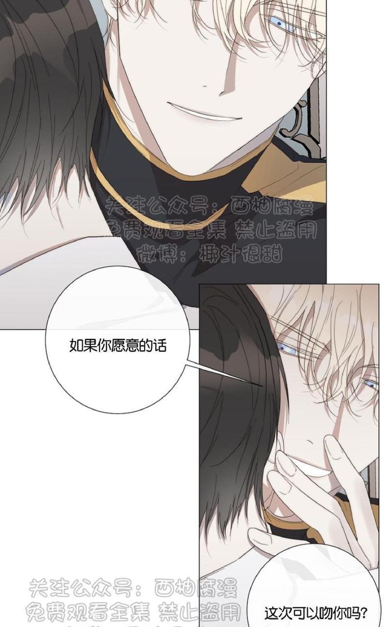 第21话2