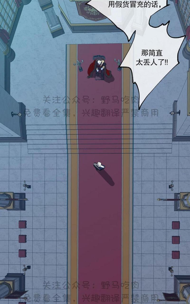 第9话2