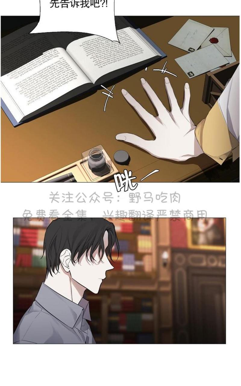 第7话1