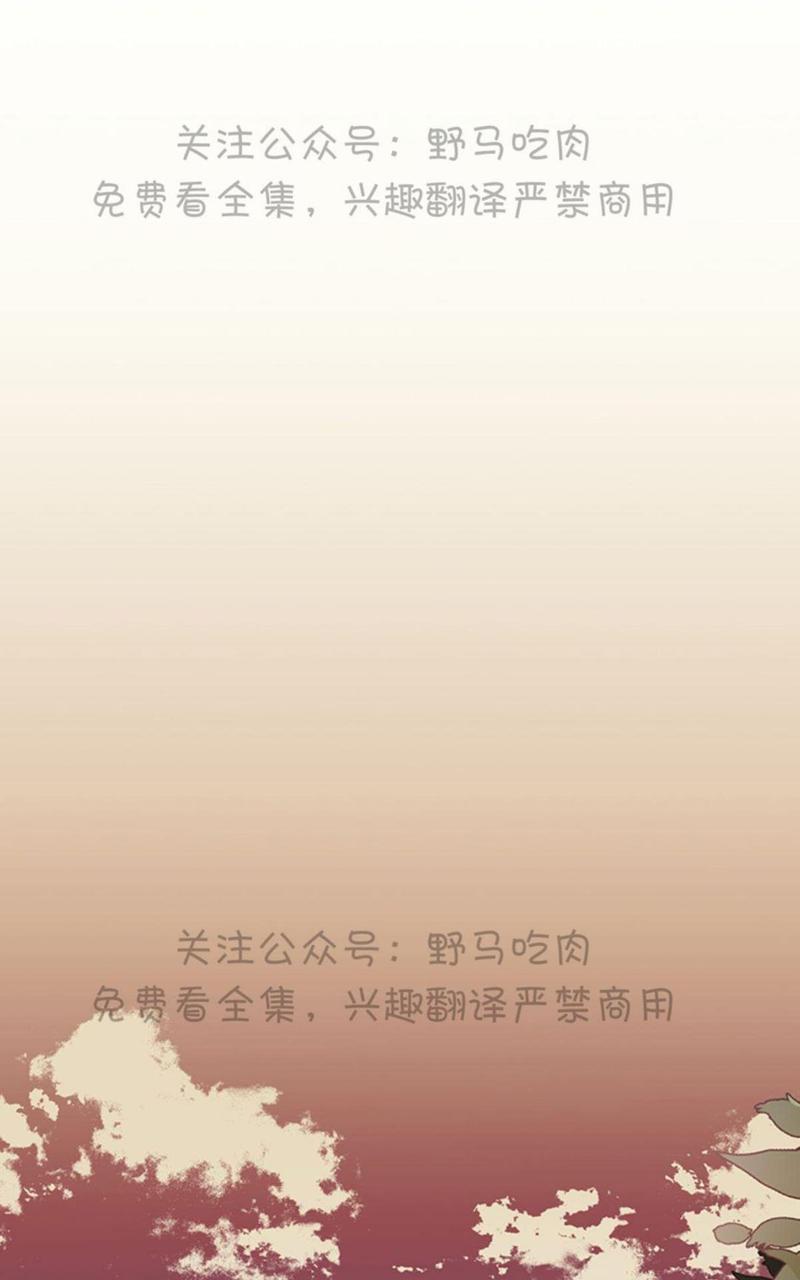 第3话0