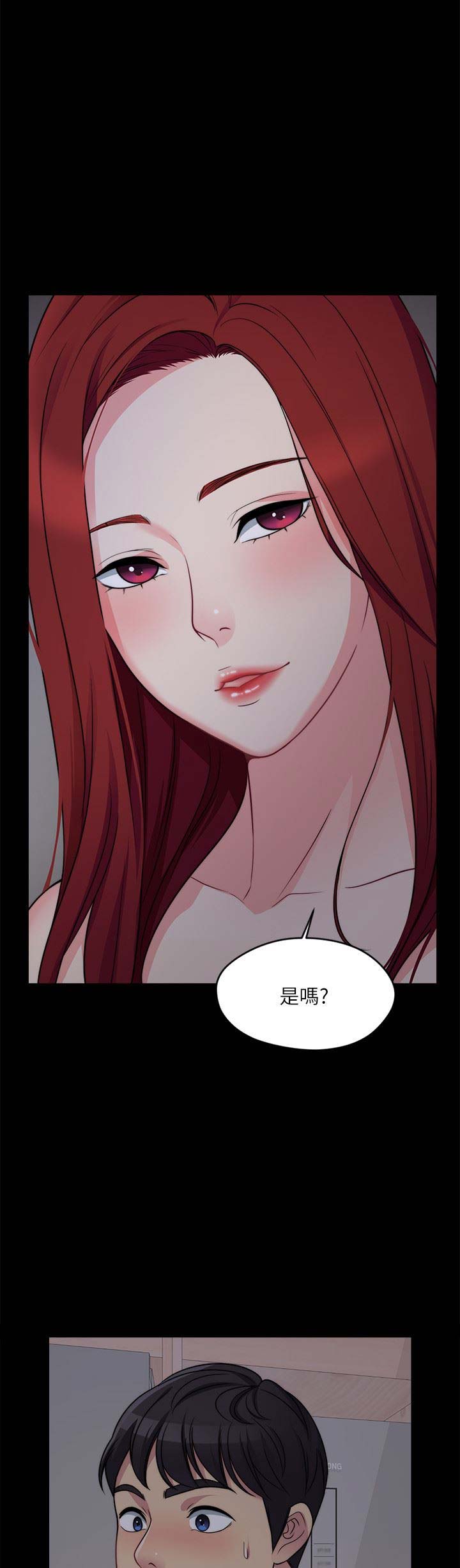 第2话0
