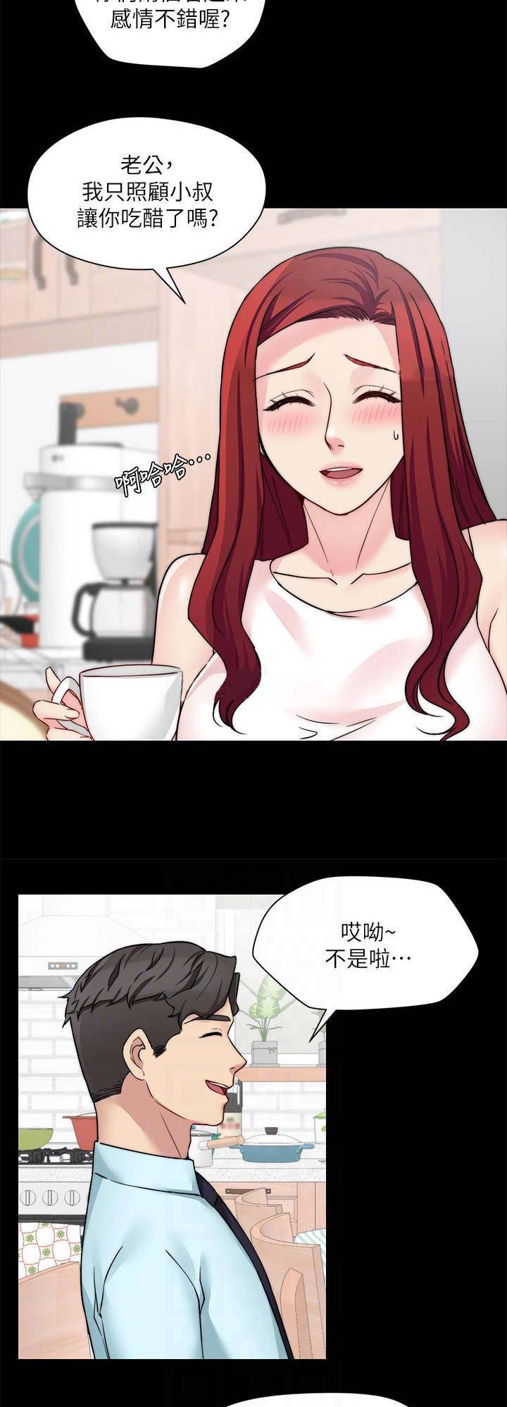 第64话3