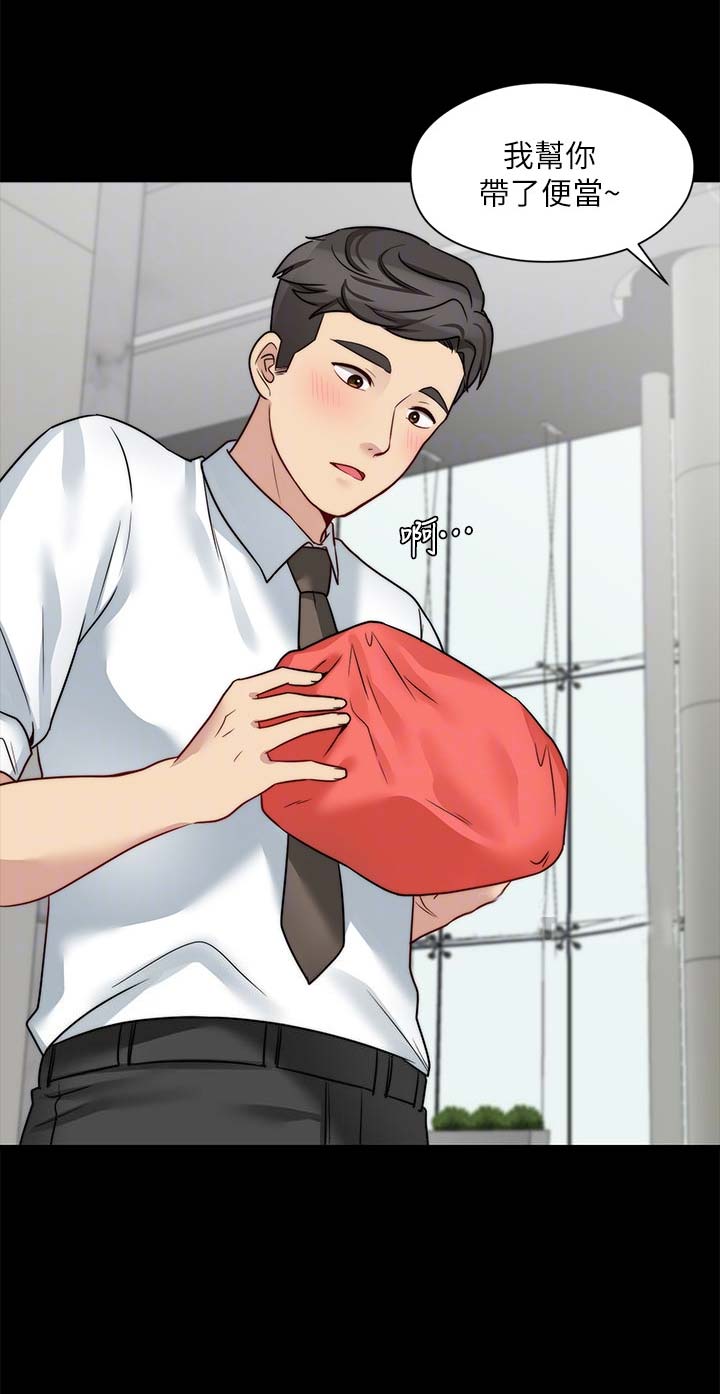 第31话0