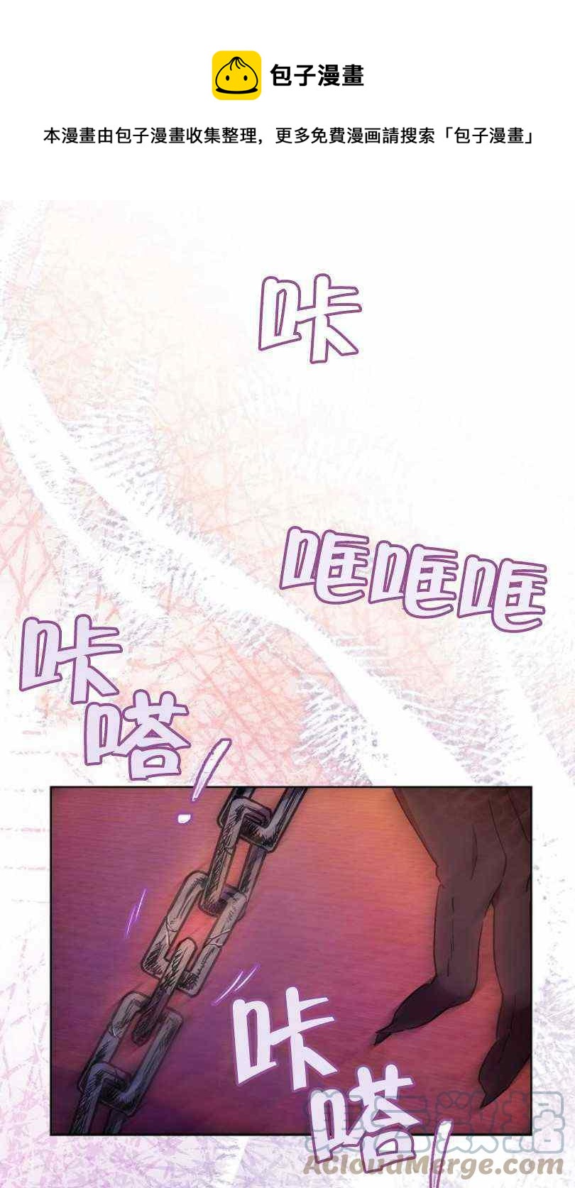 第22话0