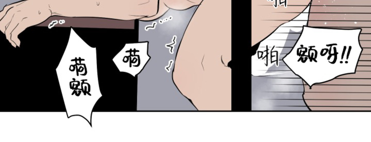 第42话1