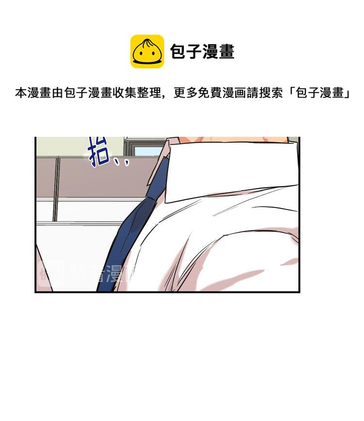 第20话 错误源头1