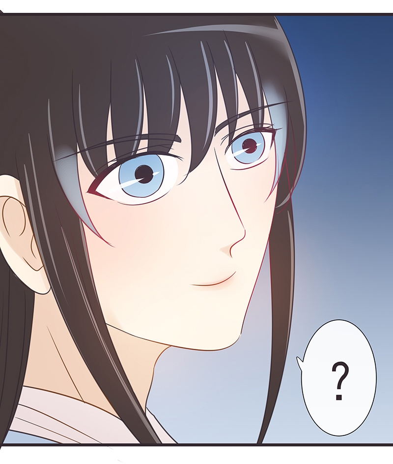 一世一叶一尘缘漫画,第26话4图