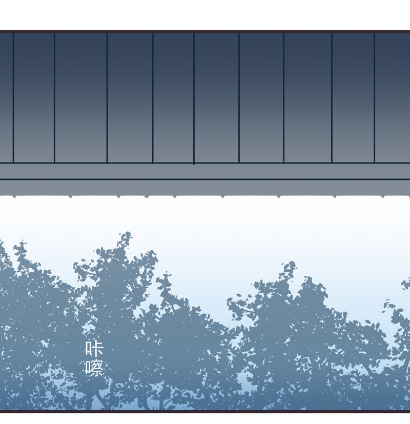 一世一尘埃什么意思漫画,第40话1图