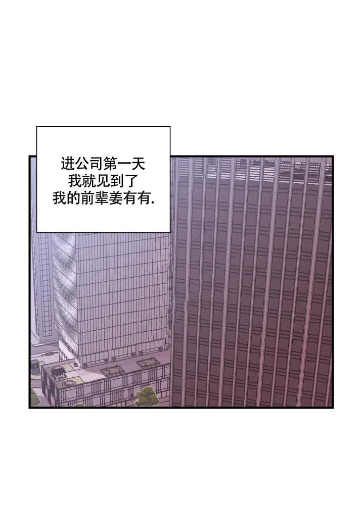 第13话0