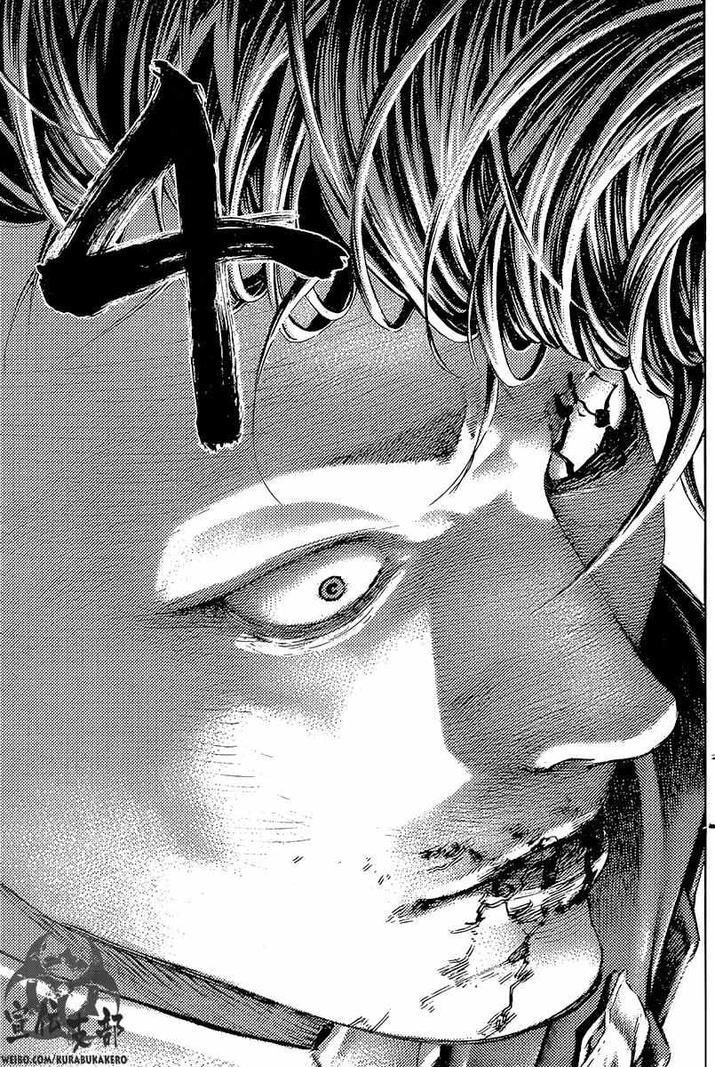 噬谎者真人版电影全集播放漫画,第489话3图