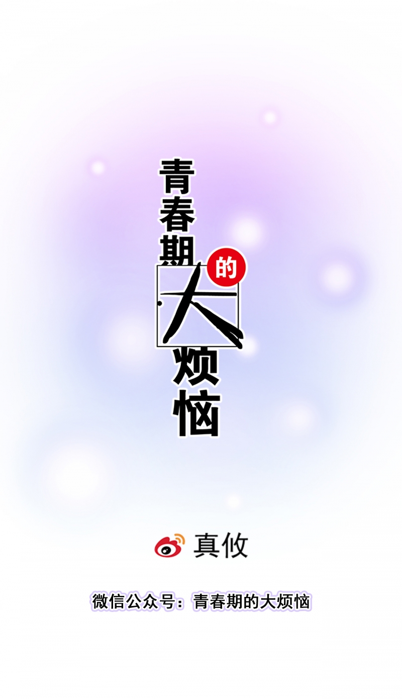 第41话0