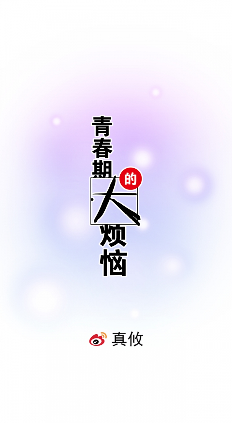 第31话0