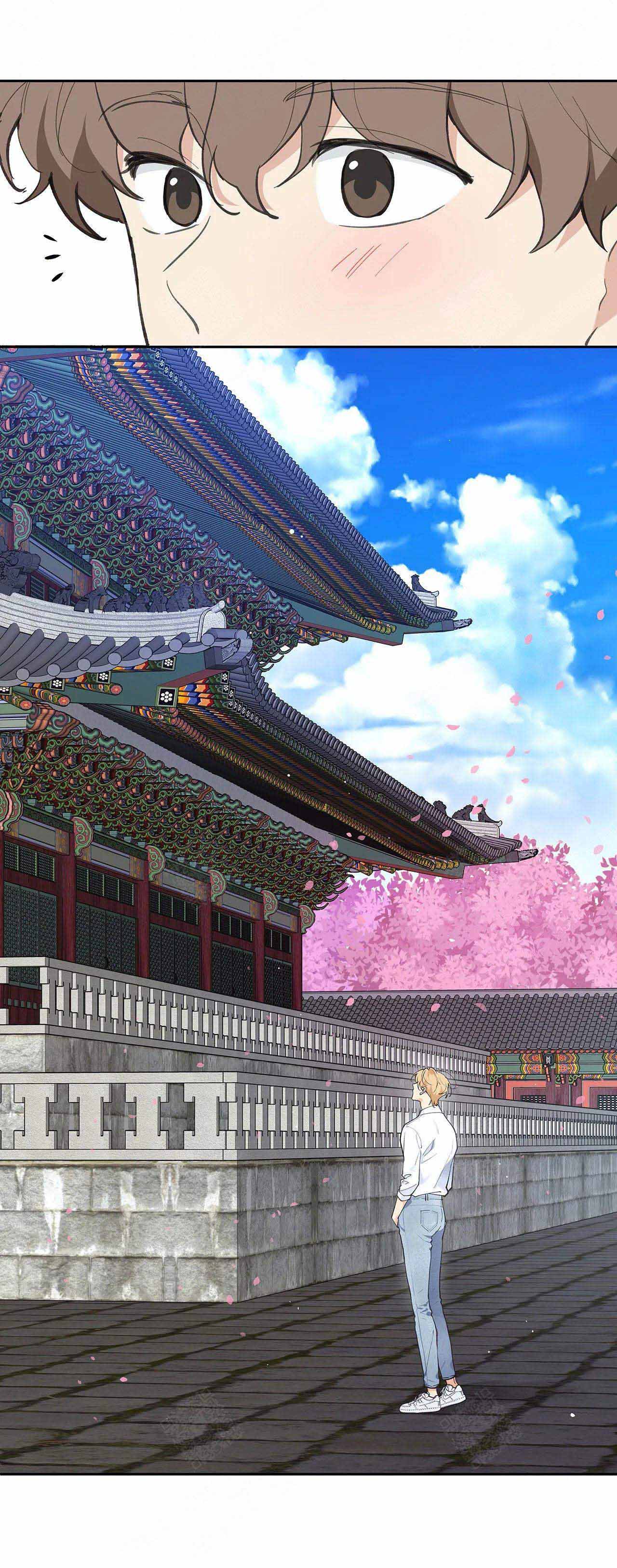 主人的规矩以及变态惩罚漫画,第23话2图