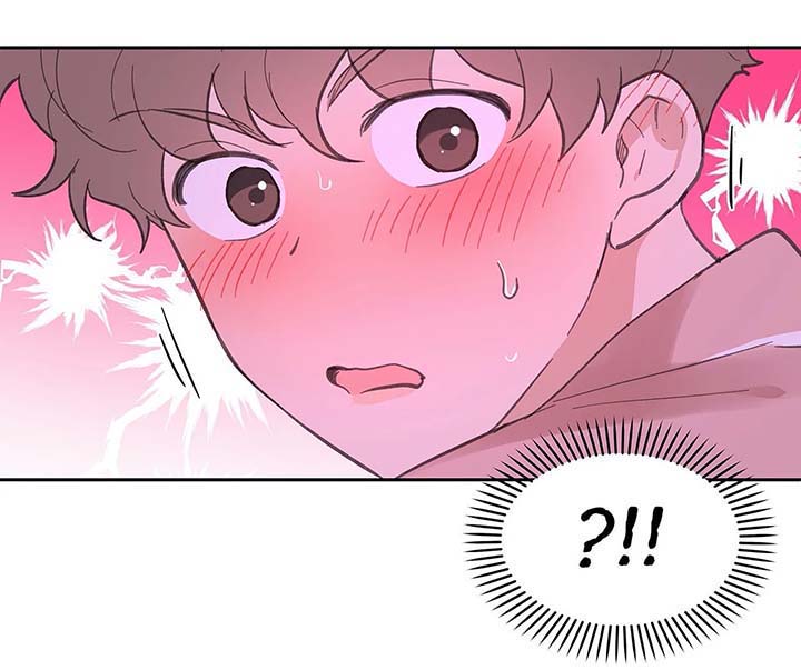 主人的规矩以及变态惩罚漫画,第30话2图