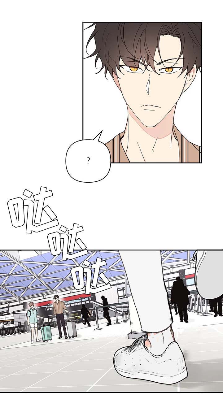 主人的拼音怎么写漫画,第56话3图