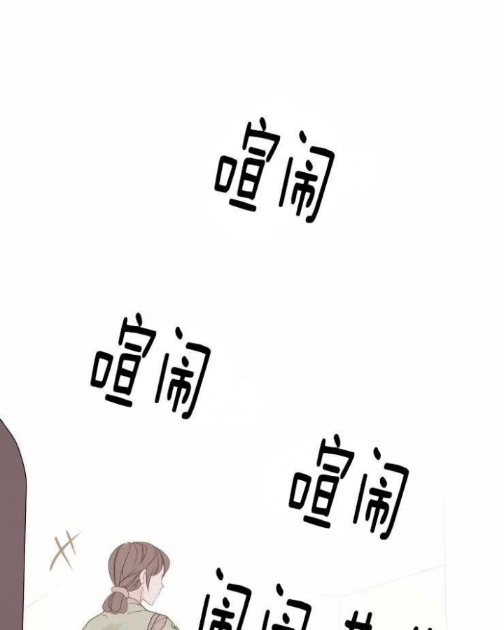 黑帮大哥15年后出狱漫画,第20话1图