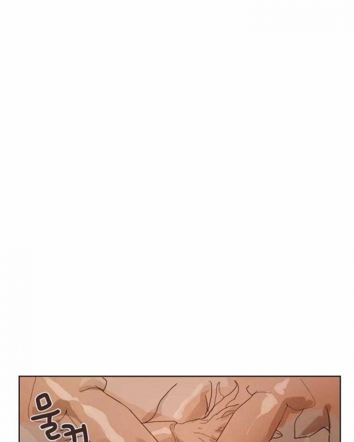 黑帮大哥演讲漫画,第9话1图