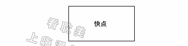 第41话3