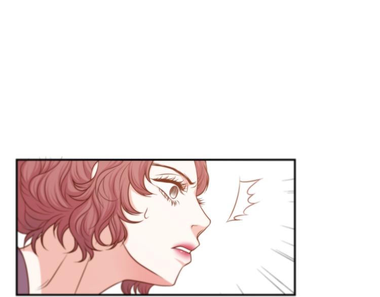 做我的爱人6集免费观看电视剧漫画,第7话 是你救了我2图