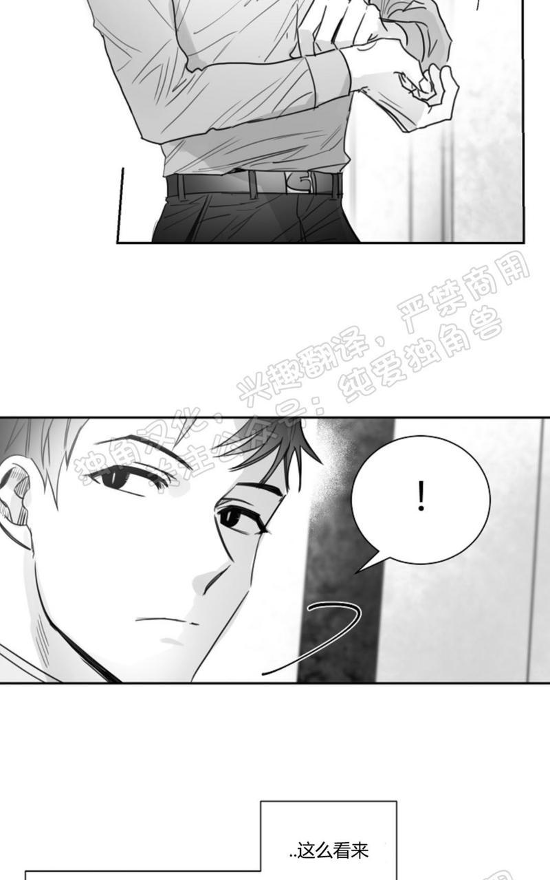 第19话1