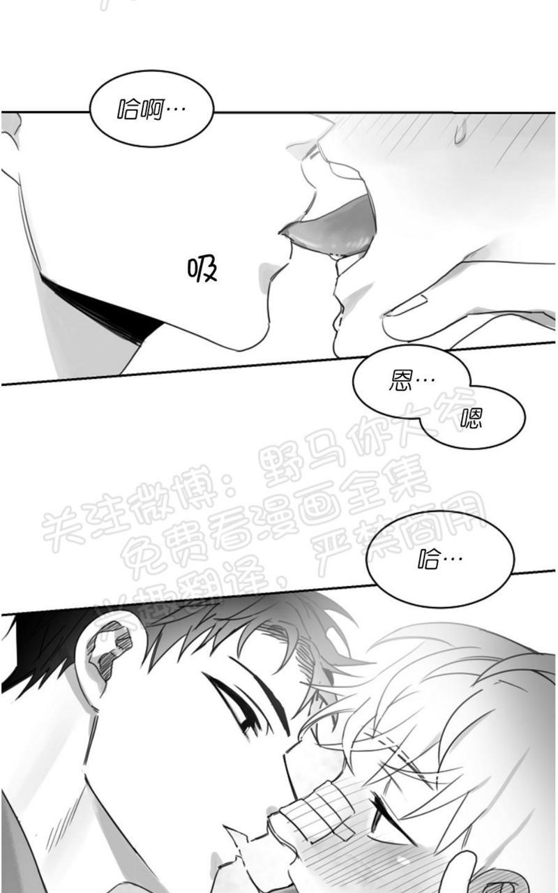 第9话1