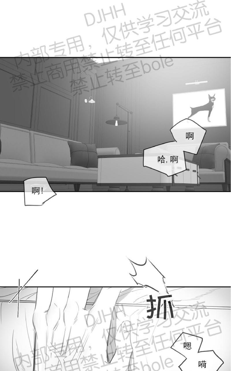 第27话0
