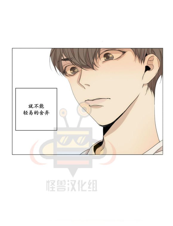 第22话4