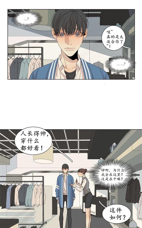 第42话1