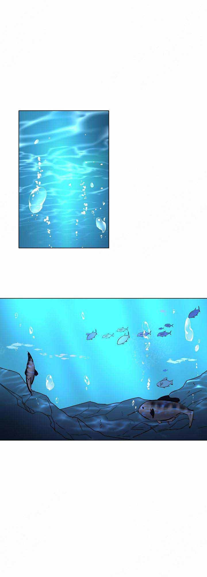 邮件箱163漫画,第17话1图