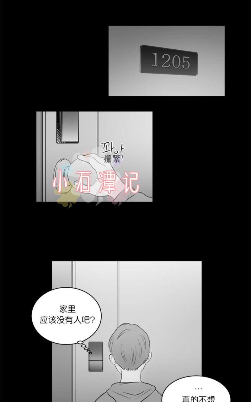 第18话1