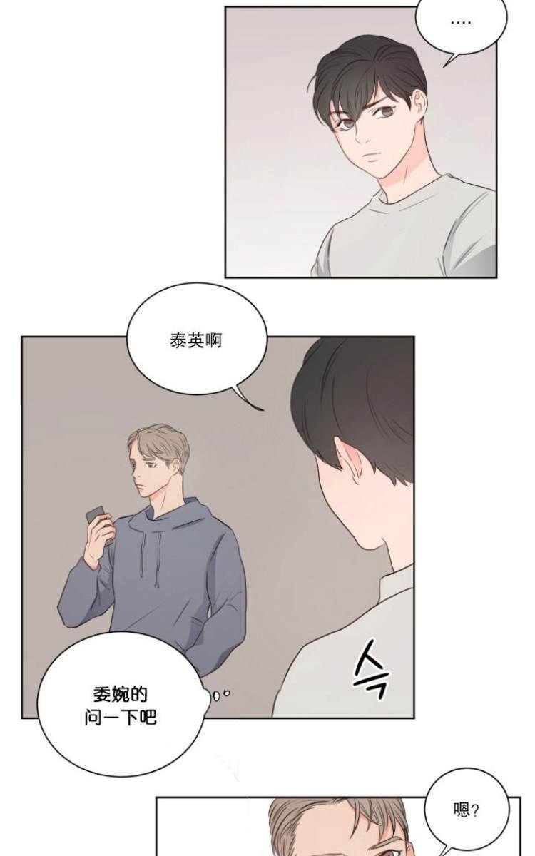 第7话1