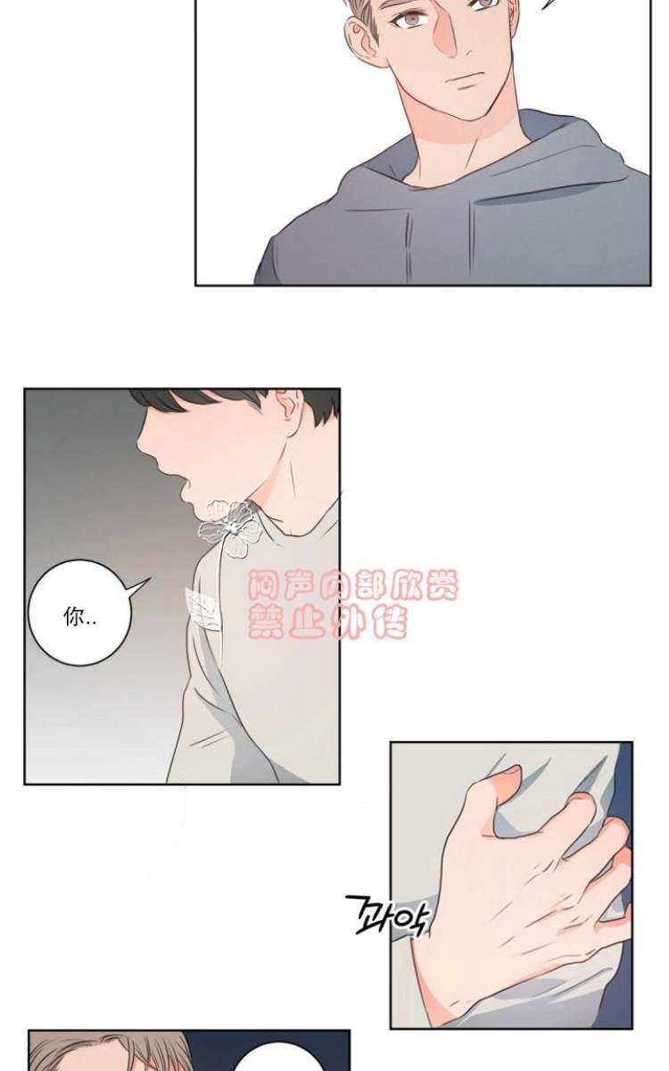 第7话2